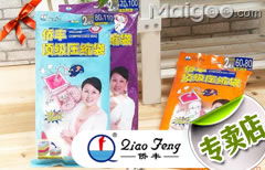 義烏市澤熙日用百貨商行 一站式日用百貨采購優(yōu)選地